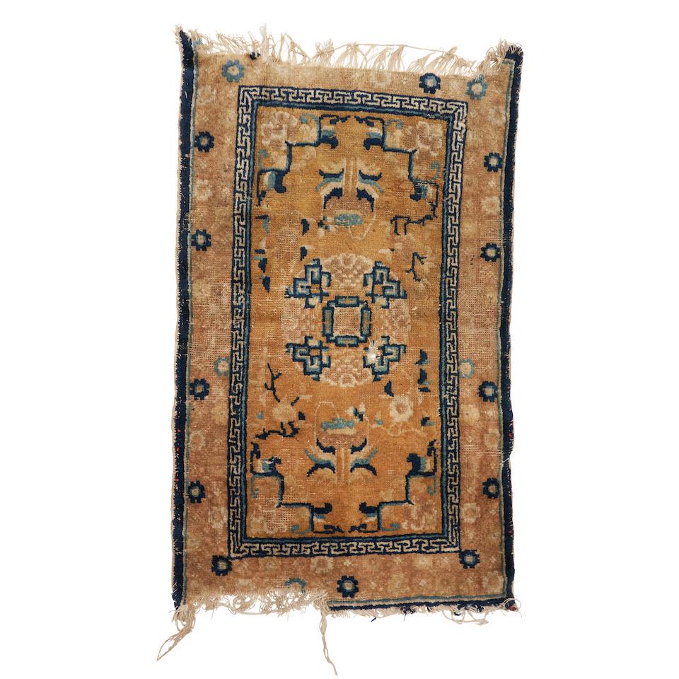 Ningxia Rug China 1 ft. 10 in. x 3 ft. 2 in. (1 of 2)