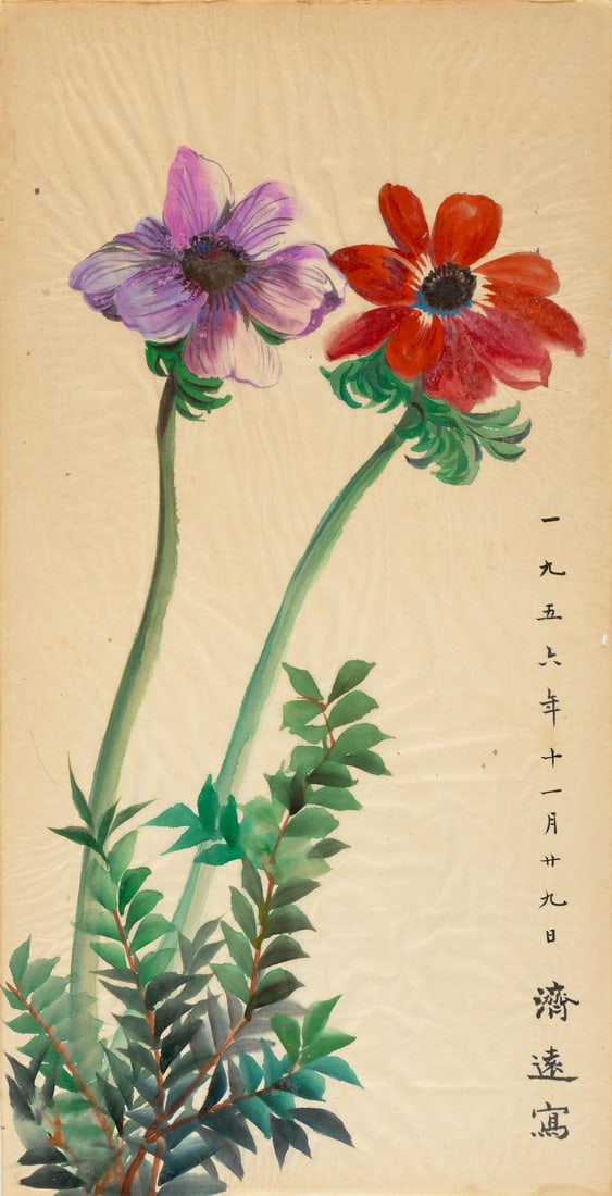 WANG JIYUAN (1893-1975) Poppies, 1956: WANG JIYUAN (1893-1975) Poppies, 1956 Ink and color on paper, framed and glazed, inscribed with a date and signed Jiyuan. 23 x 11 1/2in (58.5 x 29.5cm) Footnotes: 王濟遠（1893-