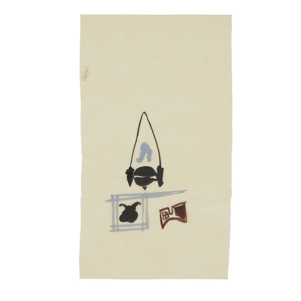 SHAHZIA SIKANDER (B. 1969) Untitled, circa 1997: SHAHZIA SIKANDER (B. 1969) Untitled, circa 1997 signed 'Shahzia' (upper left) ink on tracing paper 20 3/4 x 11 3/4 in. 52.7 x 29.9 cm. Footnotes: Provenance Acquired directly from the artist by the pr