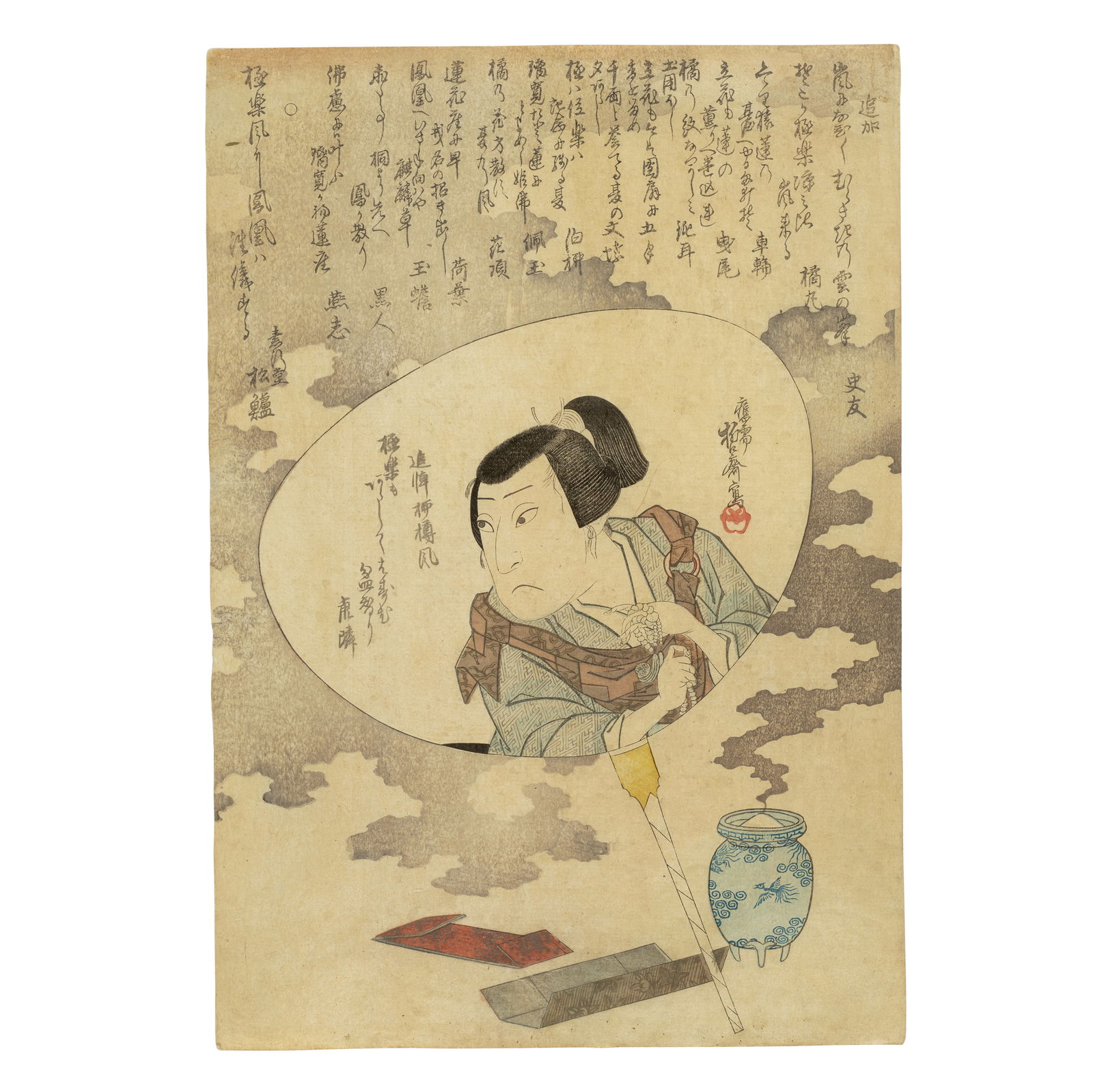 UTAGAWA NOBUKATSU (TESSAI, ACTIVE 1824-1841), SHUNKŌSAI HOKUSHŪ (ACTIVE 1810-1832), GO... (1 of 12)