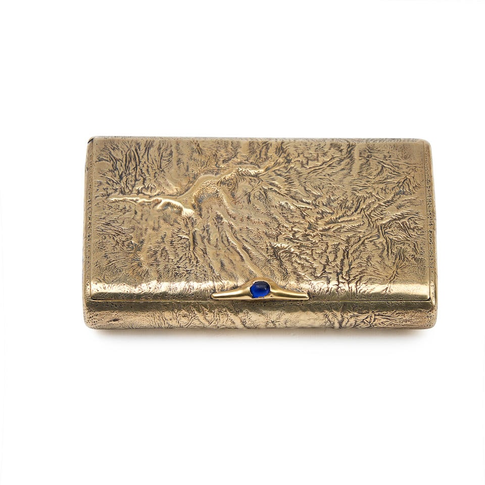 Russian .875 Silver Gilt Samorodok Cigarette Case, (1 of 1)