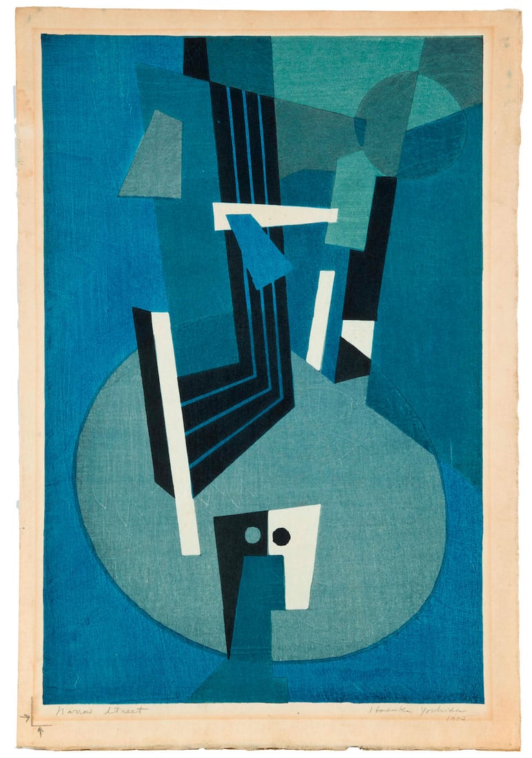 YOSHIDA HODAKA (1926-1995), TWO WOODBLOCK PRINTS: YOSHIDA HODAKA (1926-1995), TWO WOODBLOCK PRINTS Japan, Narrow Street, 1952; and Woods, 1955, both titled, signed, and dated in pencil in the lower margin, framed and glazed, 17 x 21 1/2 overall, sigh