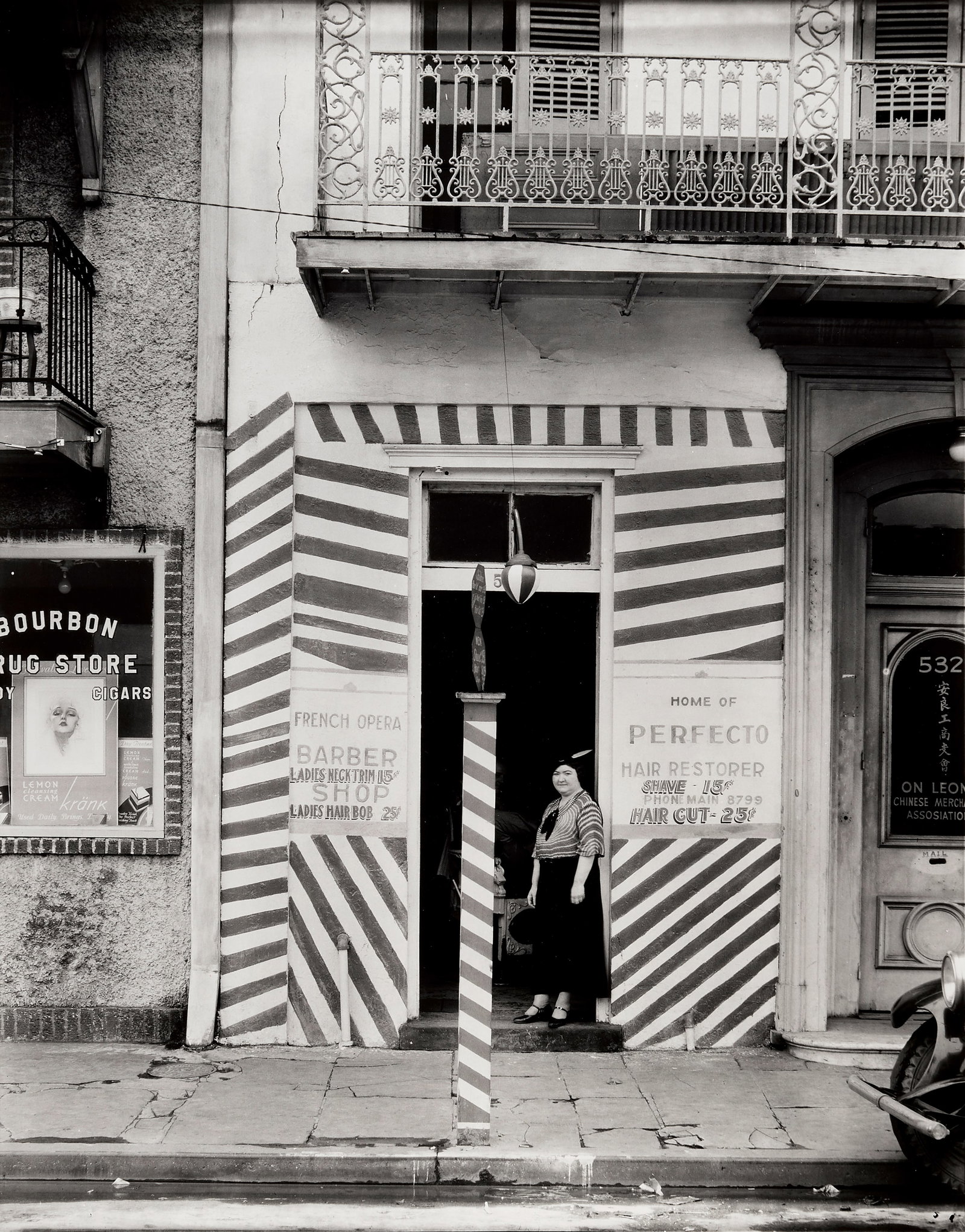 Walker Evans (1903-1975); Barber Shop, New Orleans;: Walker Evans (1903-1975) Barber Shop, New Orleans, 1935 Oversized gelatin silver print, printed posthumously c. 1979; editioned '9/75' in ink and the Walker Evans Estate blindstamp in the margin, init