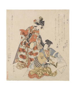 KATSUKAWA SHUNTEI (1770-1820) AND ONISHI CHINNEN (1792-1851) Edo period (1615-1868), early 19th...: KATSUKAWA SHUNTEI (1770-1820) AND ONISHI CHINNEN (1792-1851) Edo period (1615-1868), early 19th century Two shikishiban surimono prints: the first by Shuntei, titled Saitan (Saitansai Festival [A Shin