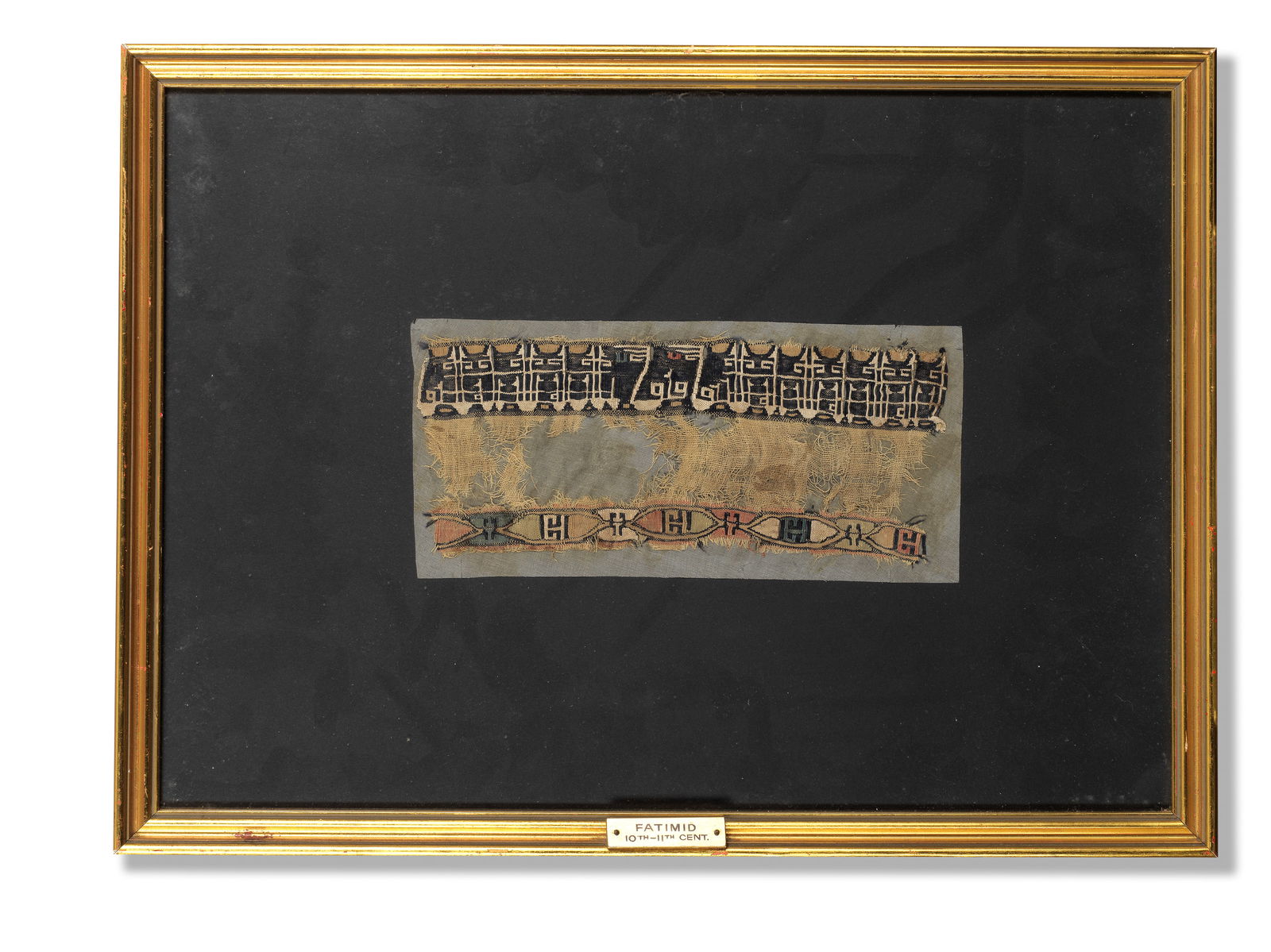 A Fatimid woven linen fragment (tiraz) Egypt, 10th/ 11th Century (1 of 1)