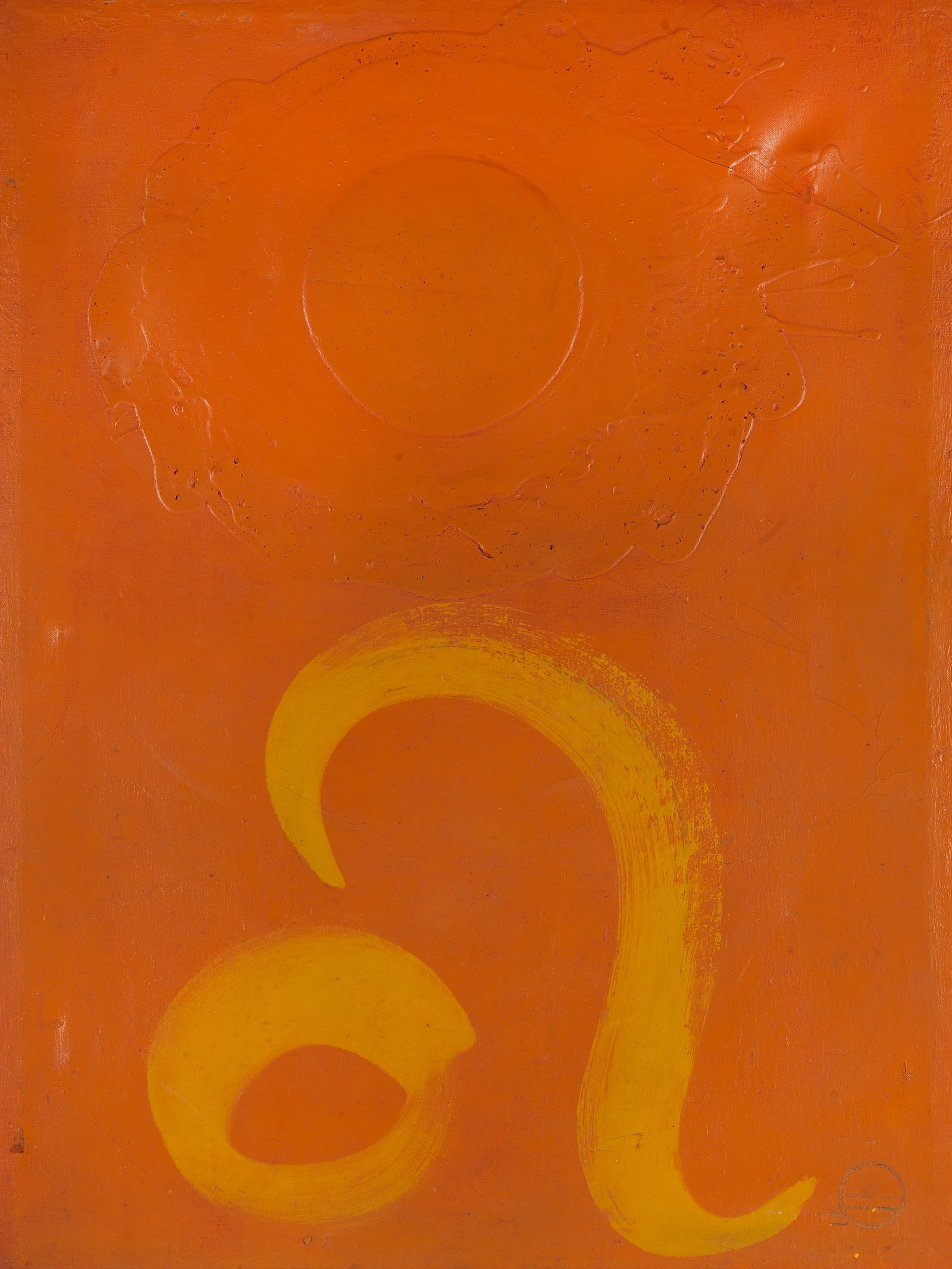 Peter Upward (Australian, 1932-1983) 'Leo with sun': Peter Upward (Australian, 1932-1983)'Leo with sun' stamped with monogram; further signed, titled and inscribed 'LEO WITH SUN/PETER UPWARD/ROWAN GALLERY' (on the reverse)oil on canvas122.3 x 91.2cm (48