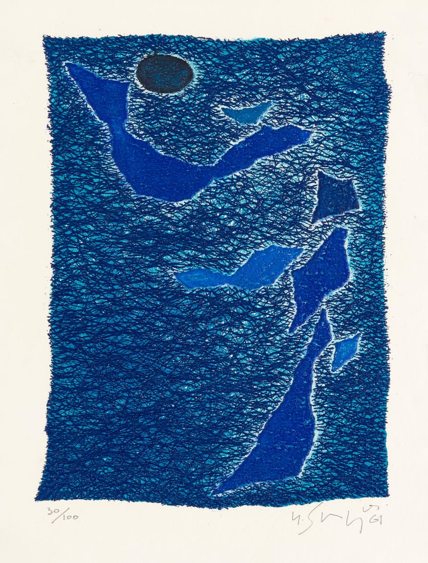 GUSTAVE SINGIER (1909-1984) Sans titre Carborundum. Signée et numÃ©rotée 30/...: GUSTAVE SINGIER (1909-1984) Sans titre Carborundum. Signée et numérotée 30/100 Carborundum. Getekend en genummerd 30/100 Carborundum. Signed and numbered 30/100 31 x 23 cm (sheet) This