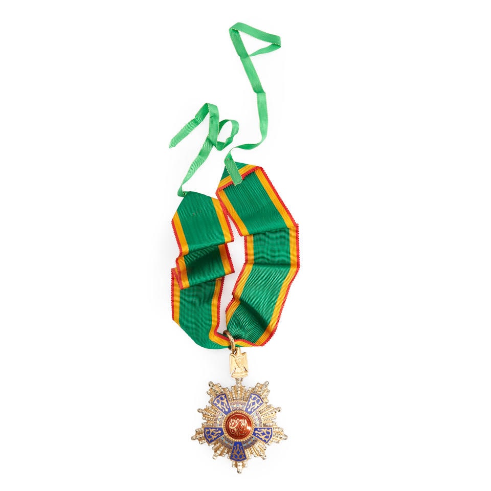 Egyptian Order of the Republic, 5th Class Medal, (1 of 2)