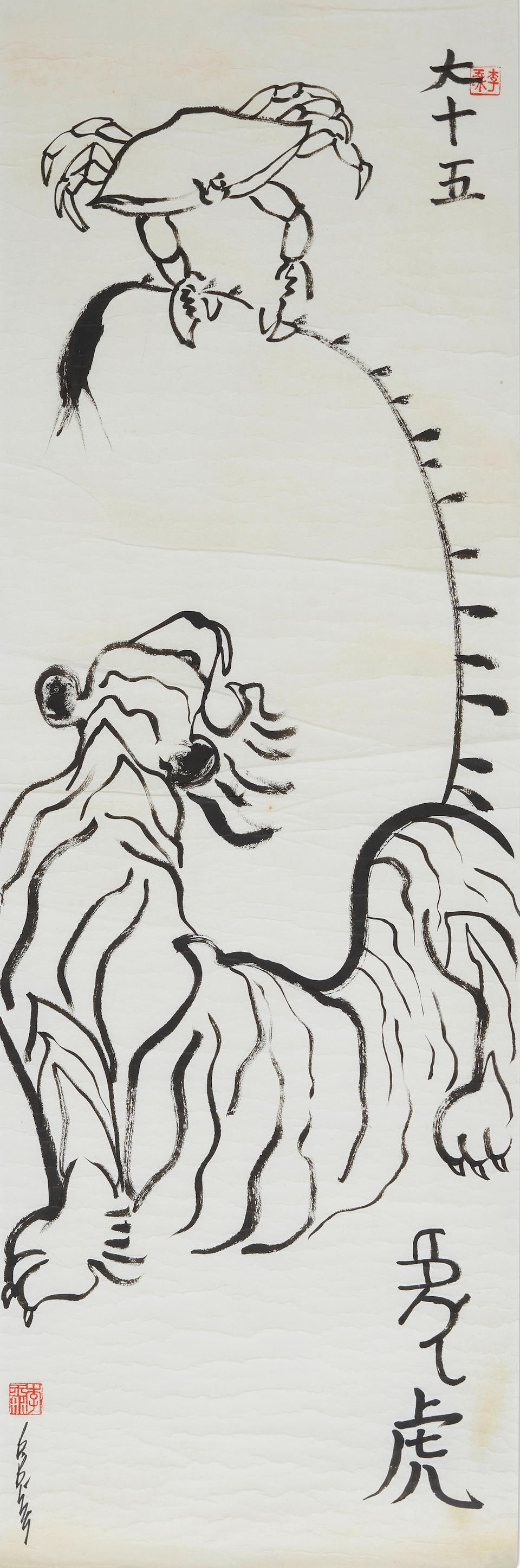 BERNICE BING (1936-1998) Untitled, circa 1985 (1 of 1)