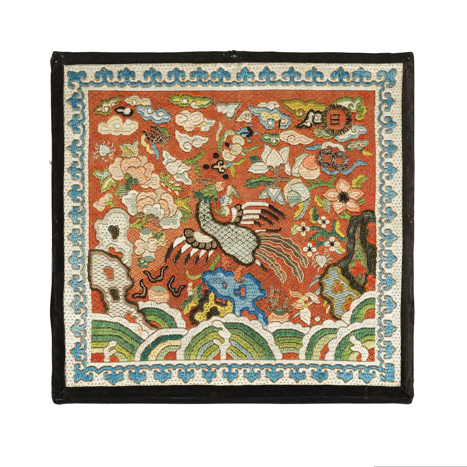 RARE BADGE DE RANG VIETNAMIEN EN SOIE BRODÉE, BUZI Vietnam, Dynastie Nguyen, fin du XIXe si... (1 of 1)