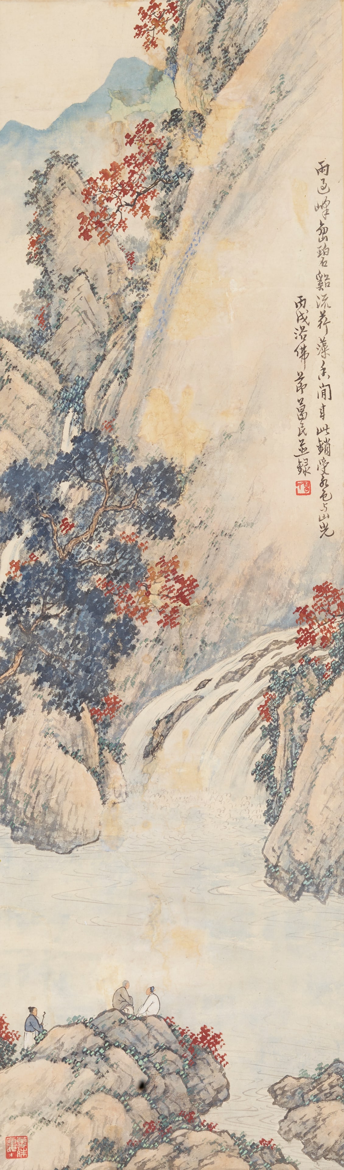 LI GEMIN (1882-1978)  Landscape, 1946 (1 of 1)