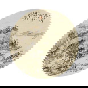 VARIOUS ARTISTS (19TH - 20TH CENTURY) Three Landscapes (3): VARIOUS ARTISTS (19TH - 20TH CENTURY) Three Landscapes a) Liang Yuwei (d. 1913), ink and color on silk, unmounted circular fan, inscribed and signed Liang Yuwei and with two artist's seals. b) Deng Ta