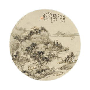 VARIOUS ARTISTS (19TH - 20TH CENTURY) Three Landscapes (3): VARIOUS ARTISTS (19TH - 20TH CENTURY) Three Landscapes a) Liang Yuwei (d. 1913), ink and color on silk, unmounted circular fan, inscribed and signed Liang Yuwei and with two artist's seals. b) Deng Ta