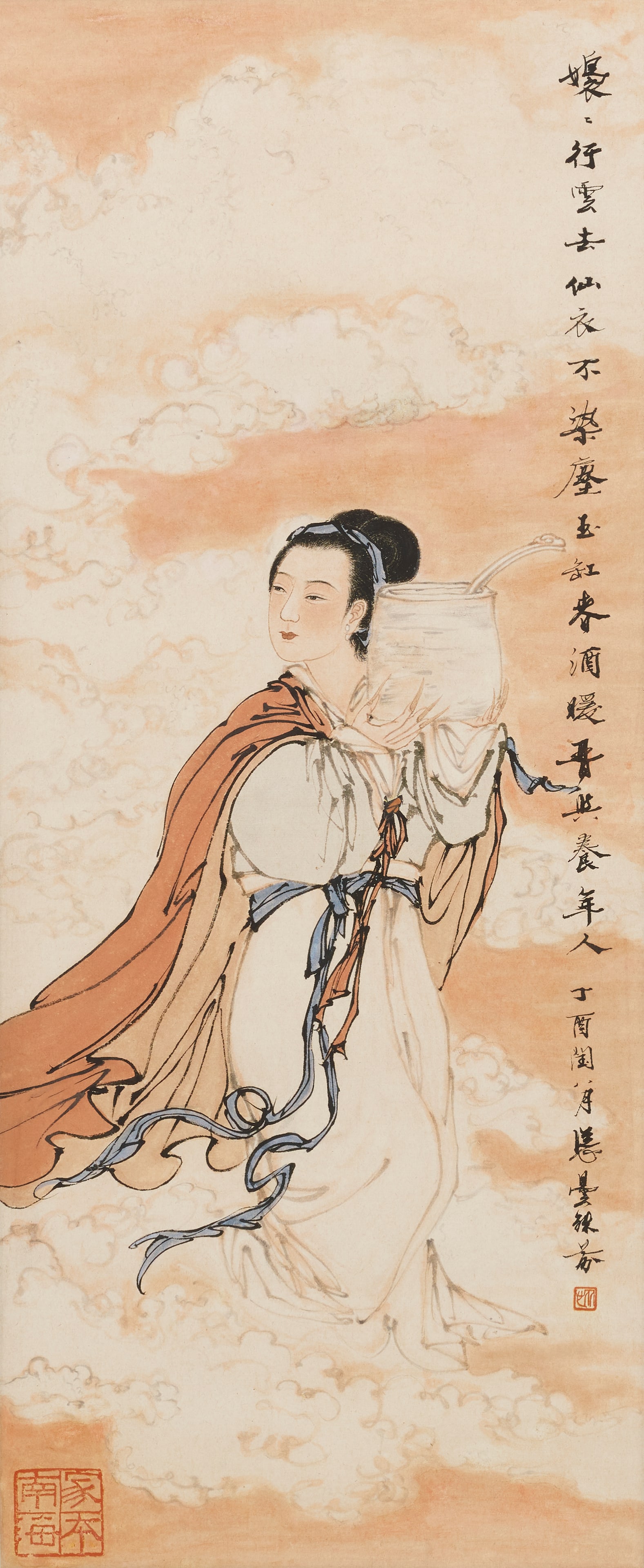 ATTRIBUTED TO DENG FEN (1894-1964)   A Female Immortal, 1957 (1 of 1)