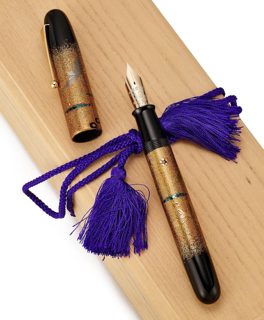 PILOT-NAMIKI | EMPEROR KISSHO-MON 'GOOD LUCK', REF.FFK3000P-KI-F, A RARE LIMITED PRODUCTION TOGA... (1 of 4)