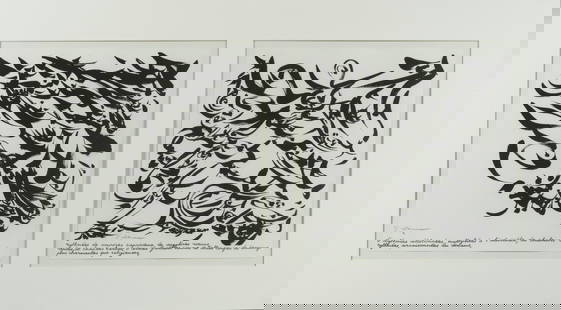 CHRISTIAN DOTREMONT (1922-1979) J'écris donc je crée, 1977 Ensemble de 10 lithographie...: CHRISTIAN DOTREMONT (1922-1979) J'écris donc je crée, 1977 Ensemble de 10 lithographies avec logogrammes issues de la suite « J'écris donc je crée ». Signées et num&
