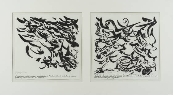 CHRISTIAN DOTREMONT (1922-1979) J'écris donc je crée, 1977 Ensemble de 10 lithographie...: CHRISTIAN DOTREMONT (1922-1979) J'écris donc je crée, 1977 Ensemble de 10 lithographies avec logogrammes issues de la suite « J'écris donc je crée ». Signées et num&