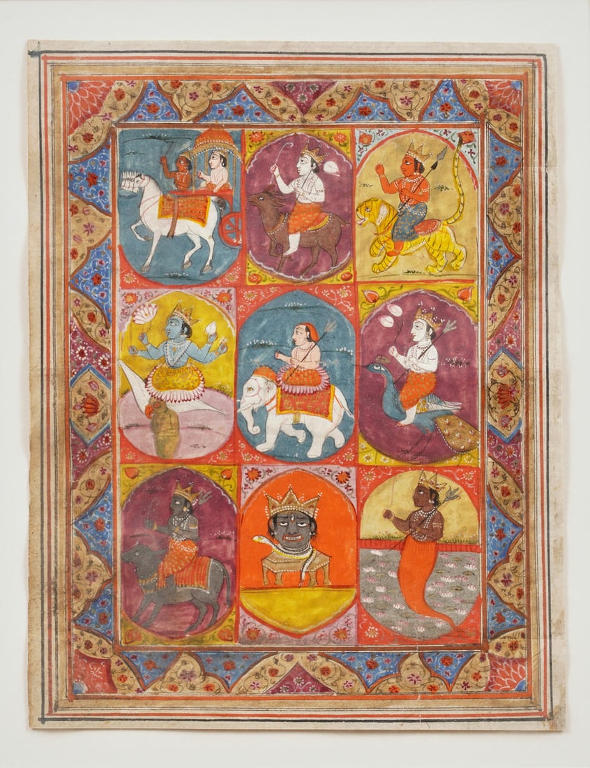 Framed Indian Miniature Painting (1 of 3)