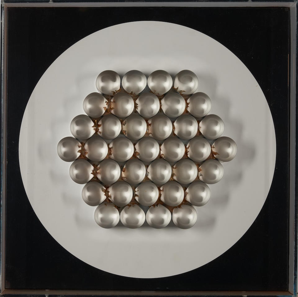 Julio Le Parc (Argentinian/French, born 1928); Relief 7; (1 of 3)