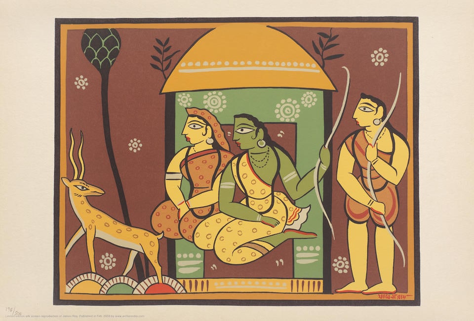 Jamini Roy (Indian, 1887-1972) Untitled (Mrig Darshan) (1 of 1)