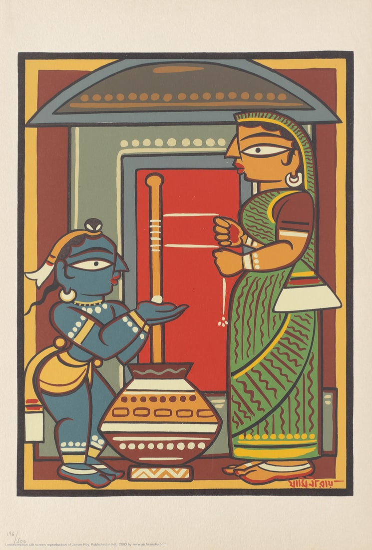 Jamini Roy (Indian, 1887-1972) Untitled (Bal Krishna and Yasoda): Jamini Roy (Indian, 1887-1972) Untitled (Bal Krishna and Yasoda) printed lower right and edition 196/500 lower left serigraph on paper 52.2 x 35.3cm (20 9/16 x 13 7/8in). Footnotes: Provenance Arch