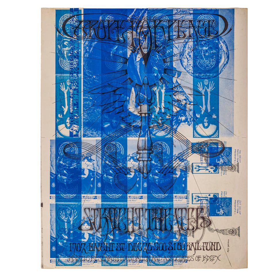 AOR-2.230 Test Run Printer's Progressive Proof Uncut Sheet. (1 of 1)