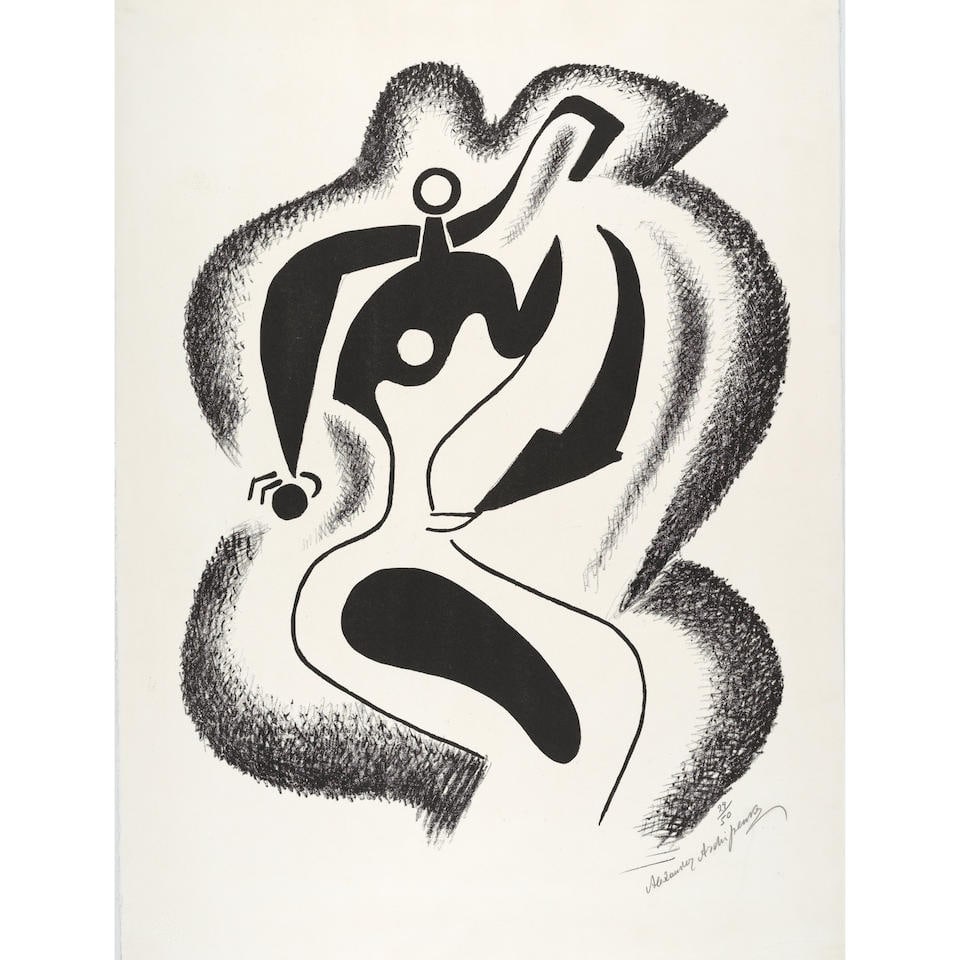 Alexander Archipenko (1887-1964); The Sculptor;: Alexander Archipenko (1887-1964) The Sculptor, c. 1962-63 Lithograph on Rives BFK paper, signed in pencil and numbered 24/50, with the blindstamp of the publisher/printer Erker Presse, St. Gallen, Swi
