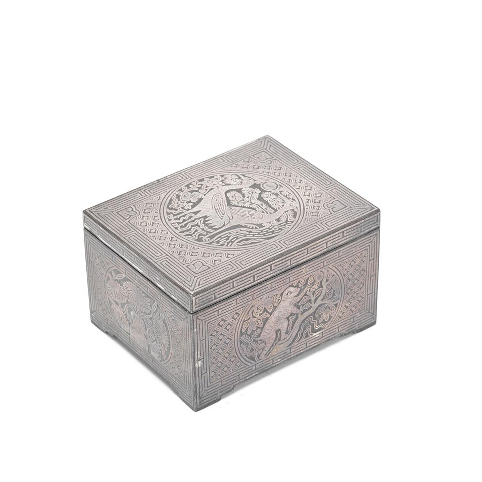 A SILVER-INLAID IRON 'AUSPICIOUS ANIMALS' BOX AND COVER Korea, Joseon Dynasty, 19th century (2) (1 of 1)