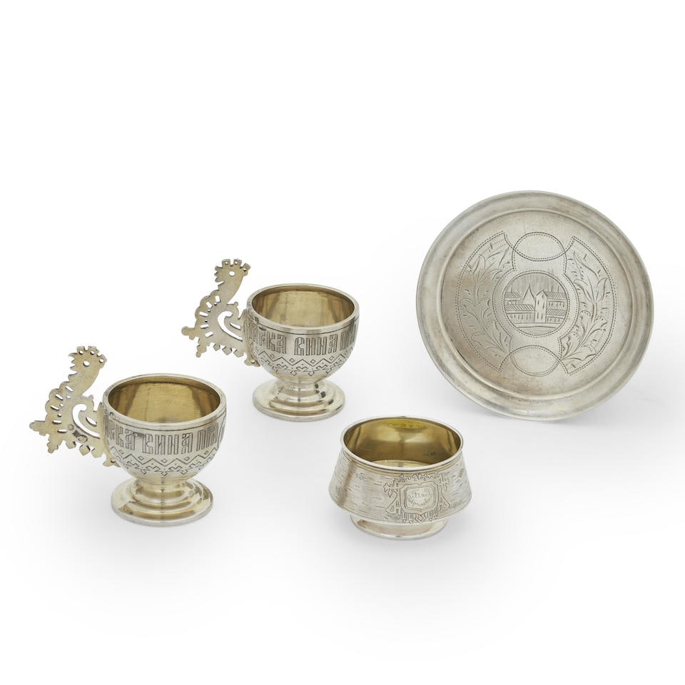 Four Pieces of Russian .875 Silver, (1 of 1)