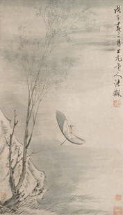 ZHANG FENG (?-1662) Snow Landscape with Boat, 1648: ZHANG FENG (?-1662) Snow Landscape with Boat, 1648 Hanging scroll, ink and color on paper, dated wuzi, inscribed and signed Shangyuan laoren Zhang Feng, followed by one artist's seal, Shangyuan Zhang