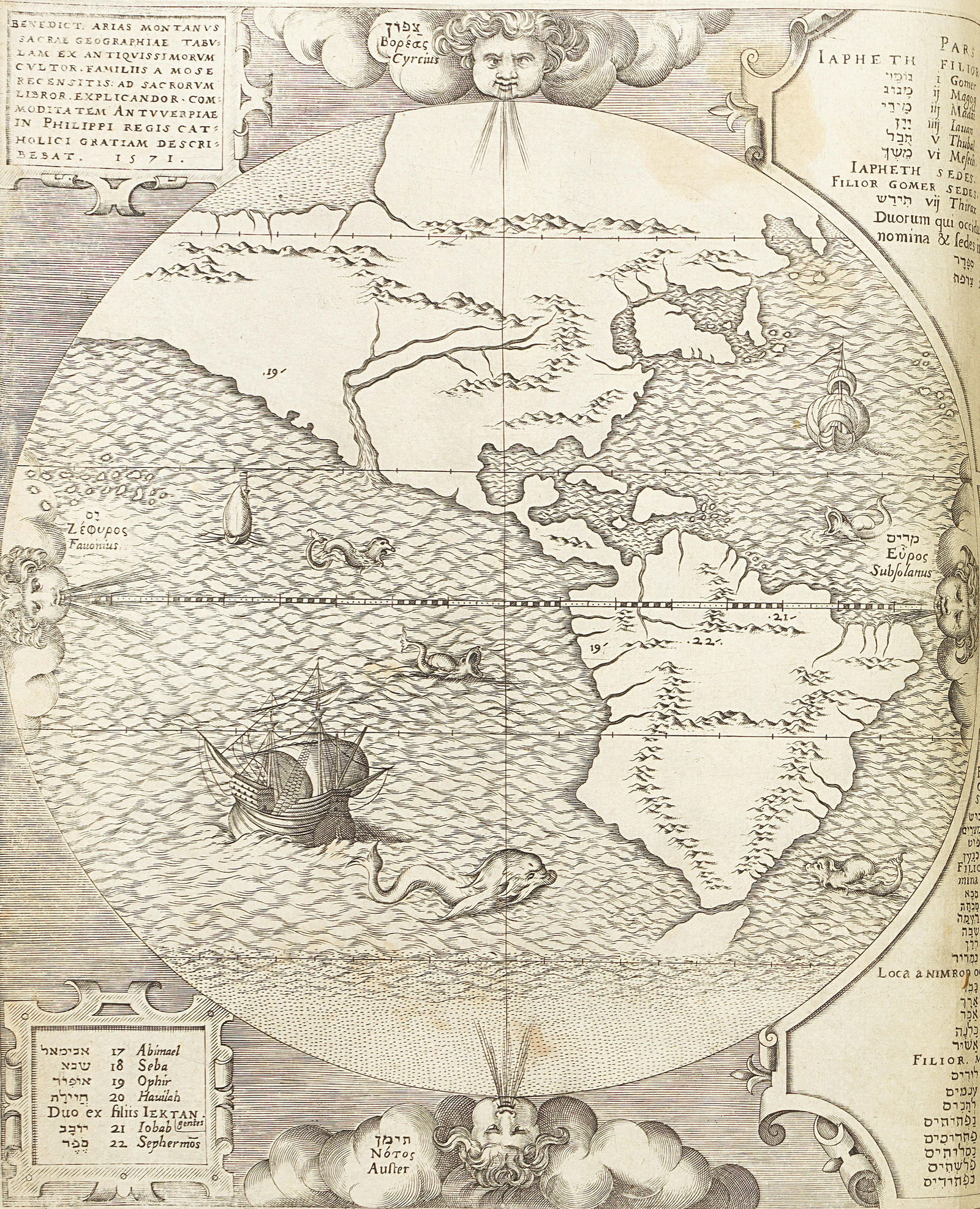 BIBLE, IN LATIN Biblia sacra, Antwerp, Christopher Plantin, 1583: BIBLE, IN LATIN Biblia sacra, engraved pictorial title by Abraham de Bruyn after Crispin van den Broeck, 4pp. dedication to Cardinal Albert of Austria, with the blanks NN8 and K6, 3 double-page engra