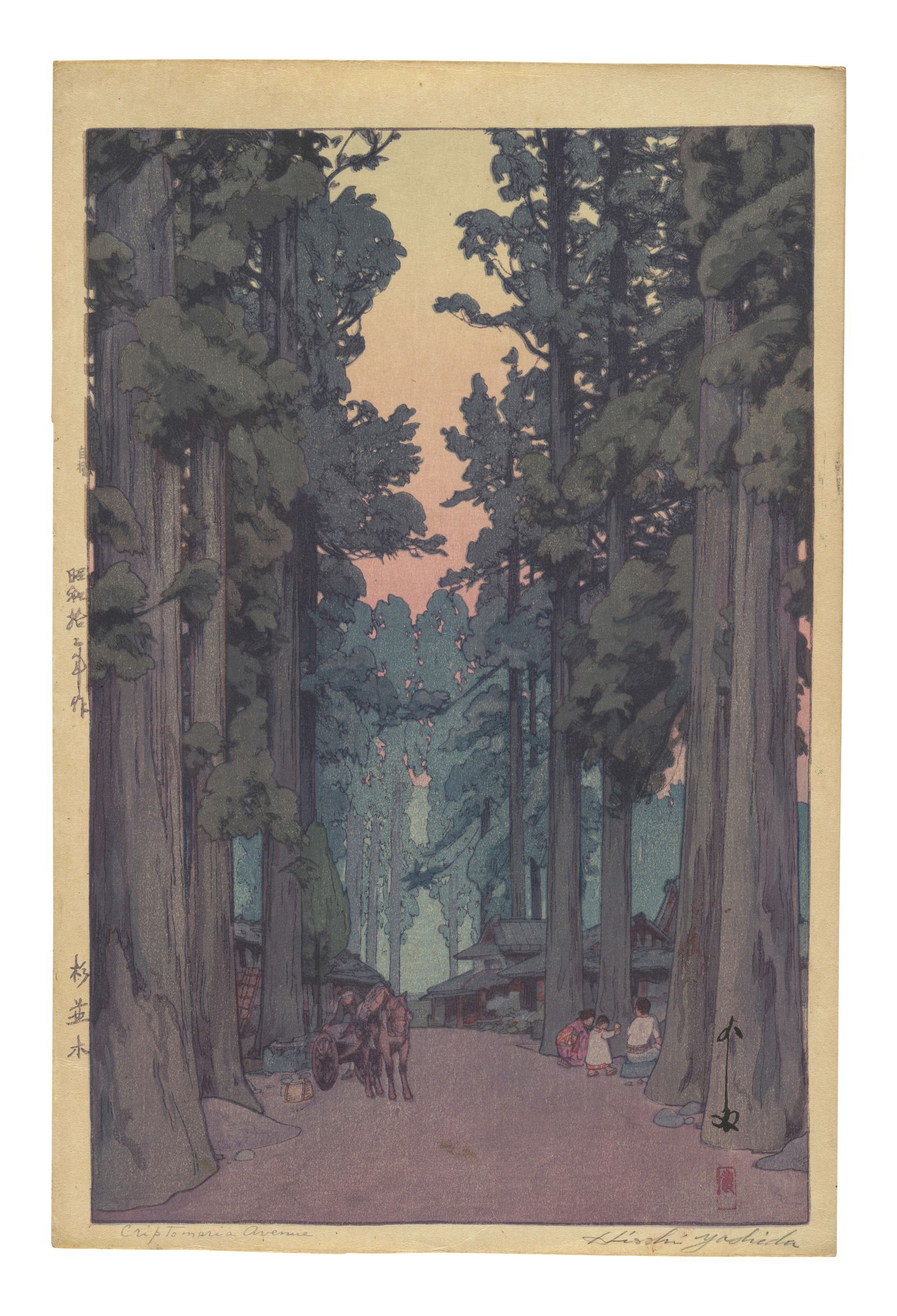 YOSHIDA HIROSHI (1876-1950) Three Ōban Tate-e Woodblock Prints Showa era (1926-1989), dated... (1 of 1)