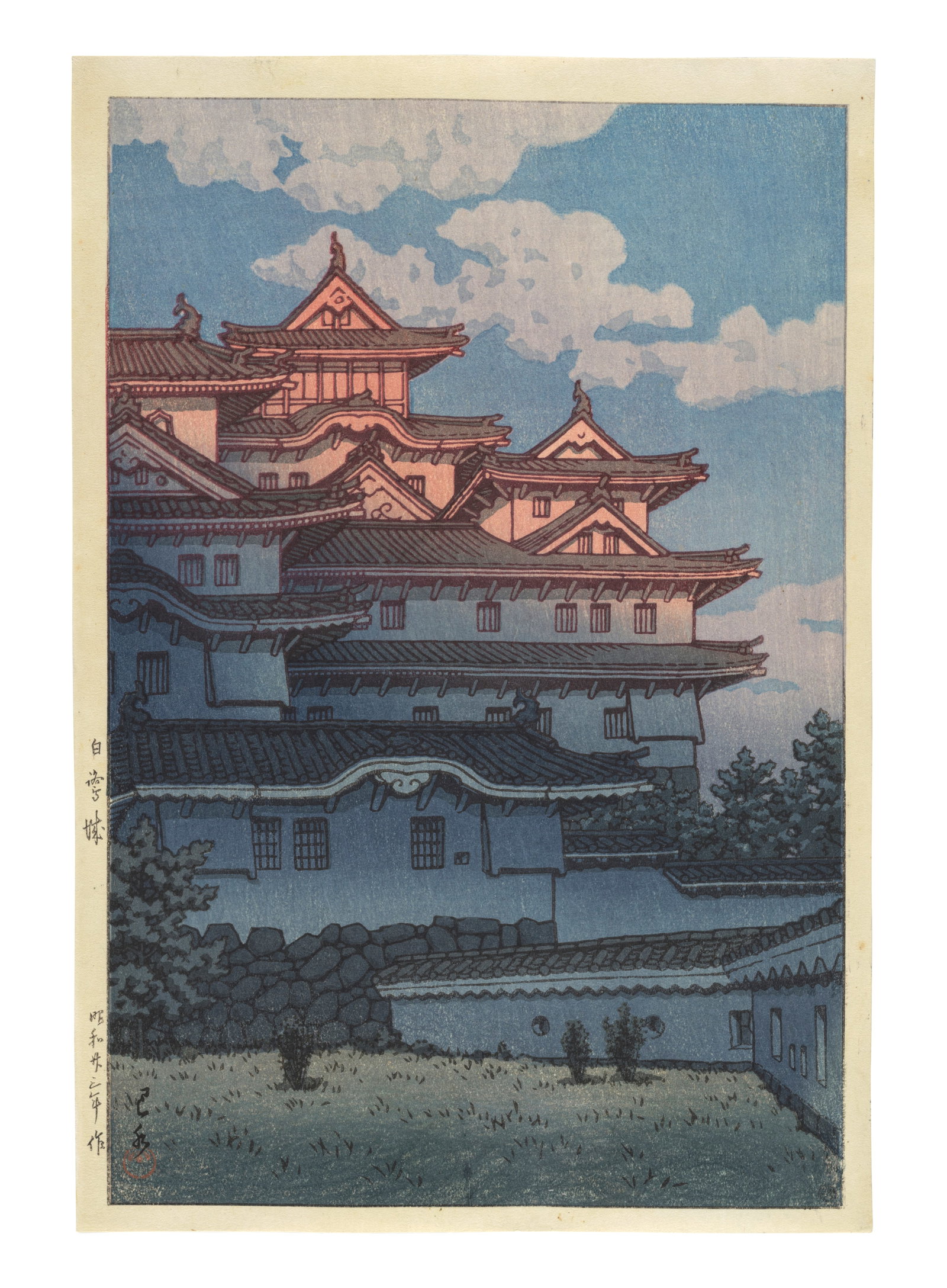 KAWASE HASUI (1883-1957) Showa era (1926-1989), dated 1948: KAWASE HASUI (1883-1957) Showa era (1926-1989), dated 1948 An ōban tate-e woodblock print titled Shirasagijō (Shirasagijo Castle), signed Hasui and sealed Kawase, published by Watanabe Sh