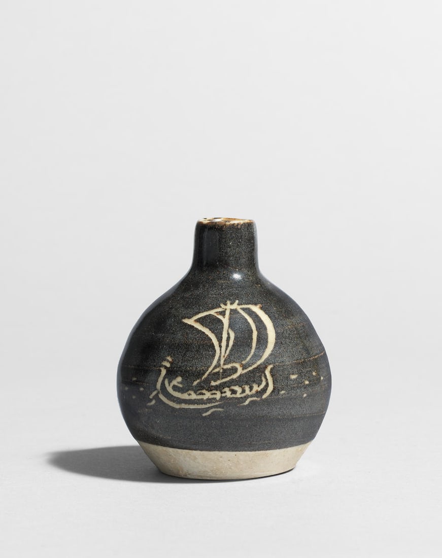 Bernard Leach Small vase, circa 1946: Bernard Leach Small vase, circa 1946 Stoneware. 9.5 cm high, 8 cm diameter Painted BL and impressed with Leach Pottery seal and ENGLAND. This lot is subject to the following lot symbols: * AR * VAT on