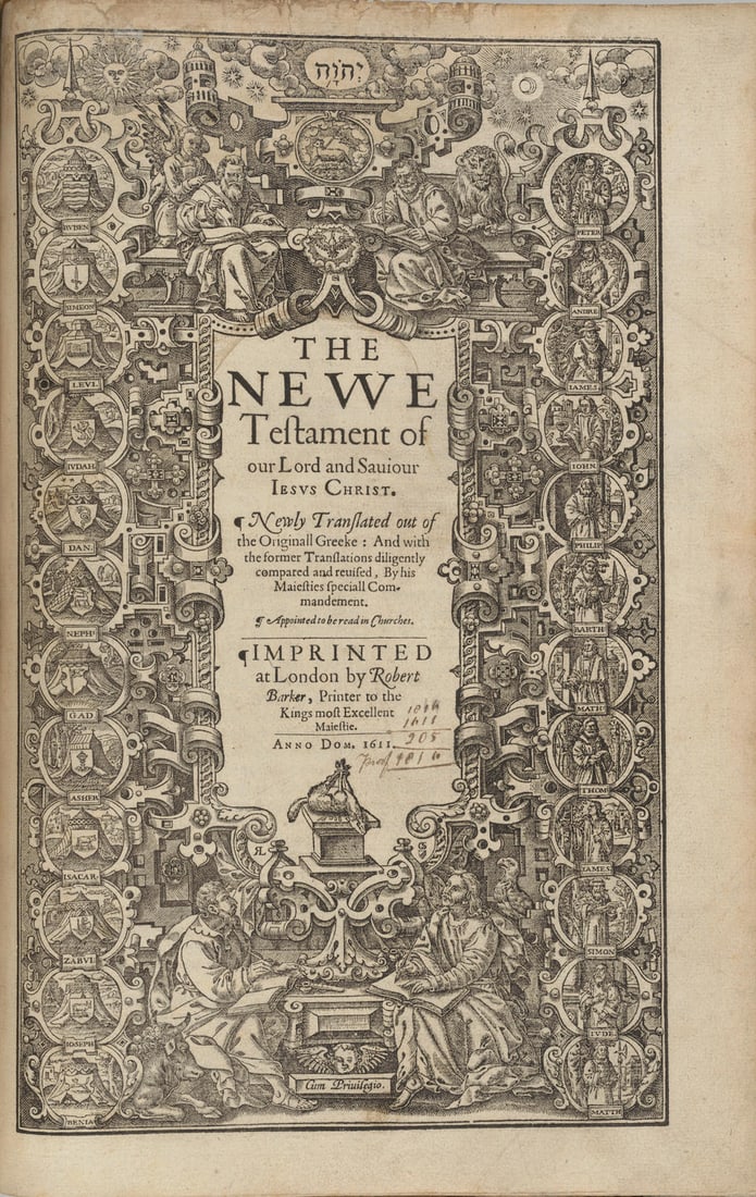 1611 KING JAMES BIBLE: THE GREAT 'HE' BIBLE. The Holy Bible, Conteyning the Old Testament, and t...: 1611 KING JAMES BIBLE: THE GREAT 'HE' BIBLE. The Holy Bible, Conteyning the Old Testament, and the New. London: Robert Barker, 1611. Folio (387 x 263 mm). New Testament title (dated 1611) set within w