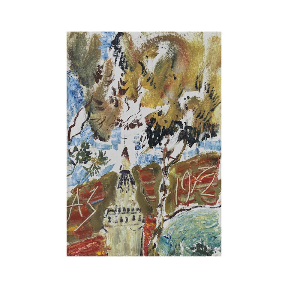 ANATOLY ZVEREV (1931-1986) Tour du Kremlin (1 of 1)