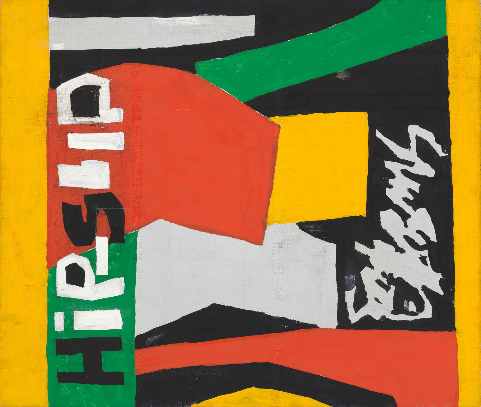 Stuart Davis (1892-1964) Quinciette 20 1/8 x 24 1/8 in. (51.1 x 61.3 cm.) (Painted in 1964.): Stuart Davis (1892-1964) Quinciette signed 'Stuart Davis' (center right) and inscribed with title, signed again and dated '1964' (on the stretcher) casein on canvas 20 1/8 x 24 1/8 in. (51.1 x 61.3 cm