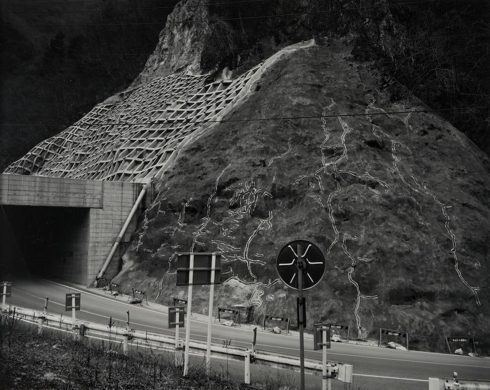 Toshio Shibata (born 1949); Tabayama Village, Yamanashi Prefecture;: Toshio Shibata (born 1949) Tabayama Village, Yamanashi Prefecture, 1994 Gelatin silver print, printed 1995; signed in pencil and numbered '2/25' on the verso, with the photographer's stamp in ink on t
