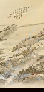 LIN SHU (1852-1924) Landscape: LIN SHU (1852-1924) Landscape Ink and colour on paper, framed and glazed Dated renxu year (1922). 71.5cm (28 1/4in) high x 34.5cm (13 5/8in) wide Footnotes: 林紓 山水 設&
