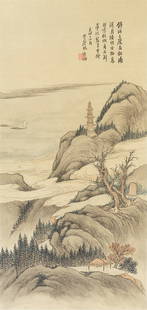 LIN SHU (1852-1924) Landscape: LIN SHU (1852-1924) Landscape Ink and colour on paper, framed and glazed Dated renxu year (1922). 71.5cm (28 1/4in) high x 34.5cm (13 5/8in) wide Footnotes: &#26519;&#32019; &#23665;&#27700; &#35373;&