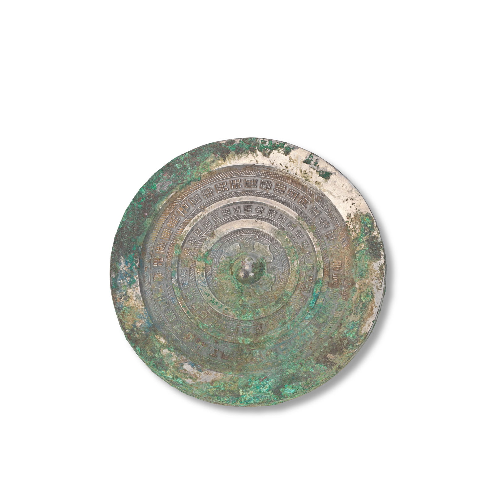 A SILVERED BRONZE INSCRIBED MIRROR Han Dynasty (1 of 1)