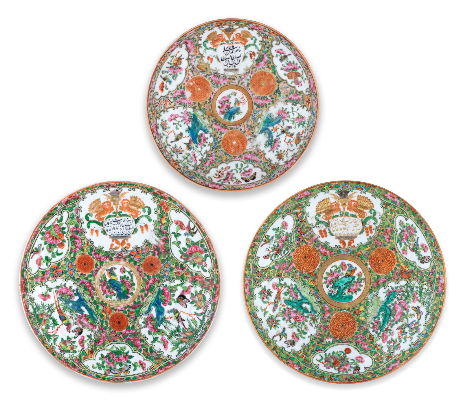 Three Cantonese export porcelain dishes made for Nasr al-Din Shah Qajar (reg.1848-1896) China, o... (1 of 1)