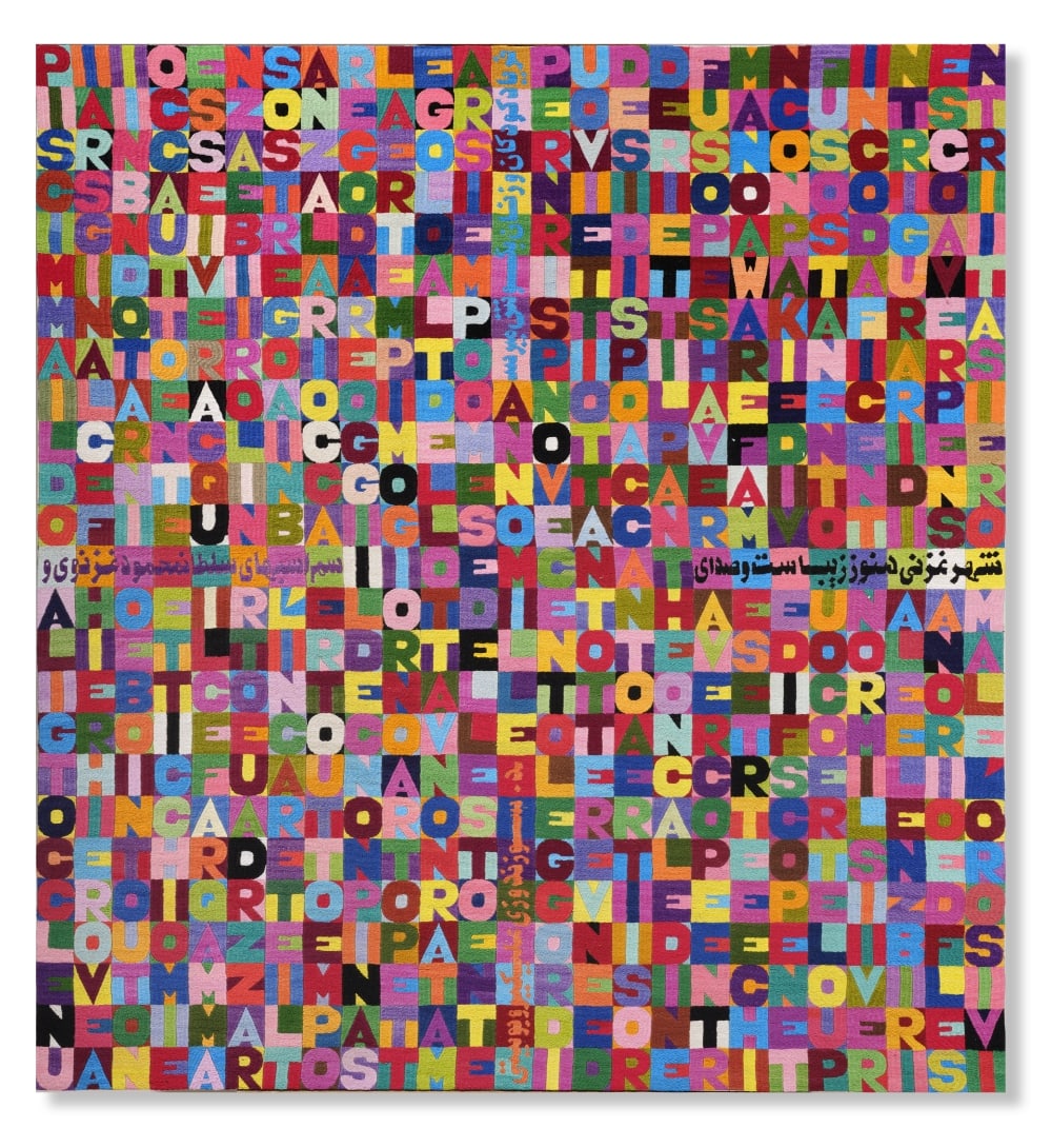ALIGHIERO BOETTI (1940-1994) Oggi il decimo giorno dell'ottavo mese dell'anno millenovecento ott... (1 of 1)