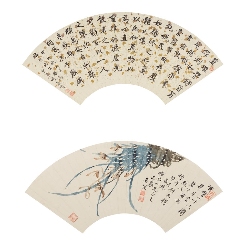 SHI HUIBAO (1881-1943)  Two Calligraphy and Orchids Fans, 1934   (5) (1 of 3)