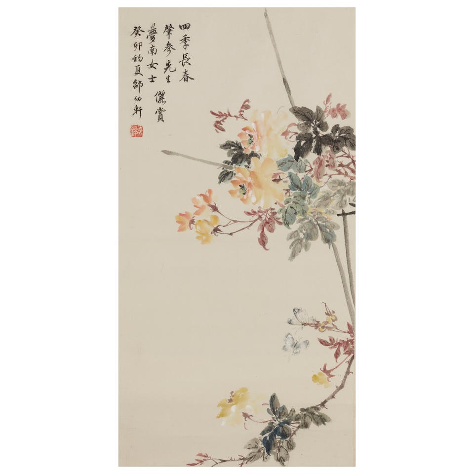 SHAO YIXUAN (1886-1954)  Flowers and Calligraphy, 1963 (1 of 1)