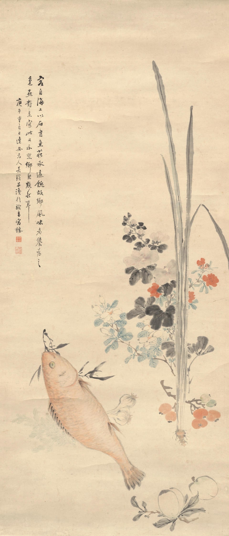 WU BIN (19TH CENTURY) Duanwu Festival Offerings: WU BIN (19TH CENTURY) Duanwu Festival Offerings Hanging scroll, ink and color on paper, dated gengwu, signed Da'an Laoren Wu Bin, with two artist's seals. 49 x 22in (124.5 x 55.8cm) Footnotes: Please