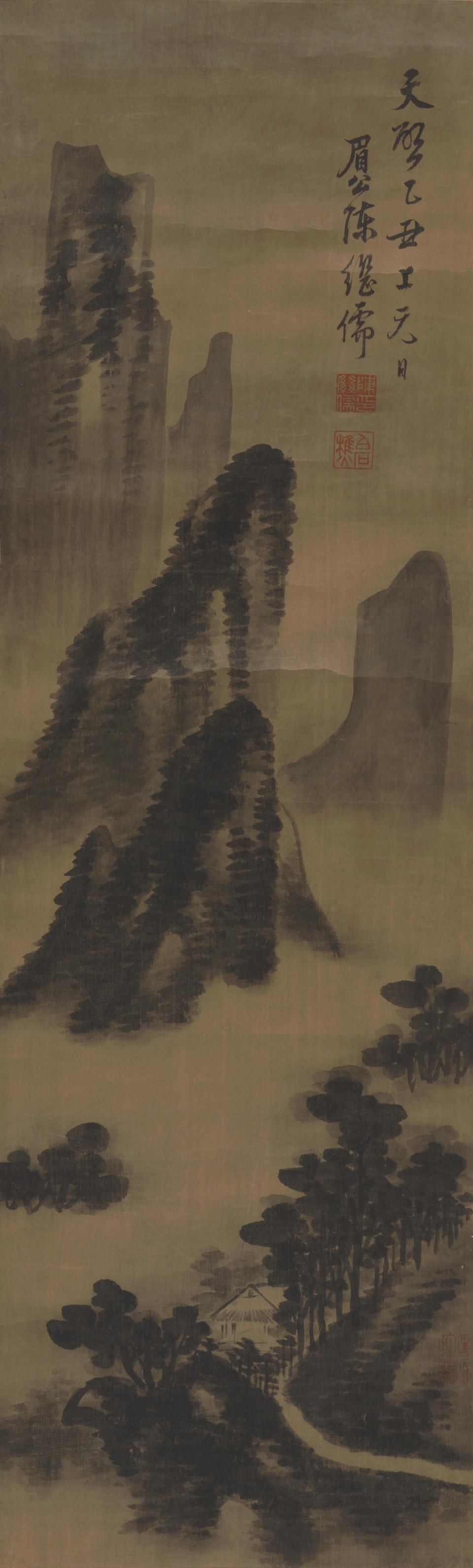 AFTER CHEN JIRU; AFTER YU ZHIDING  Mi-style Landscape; Horse and Willow (2) (1 of 3)