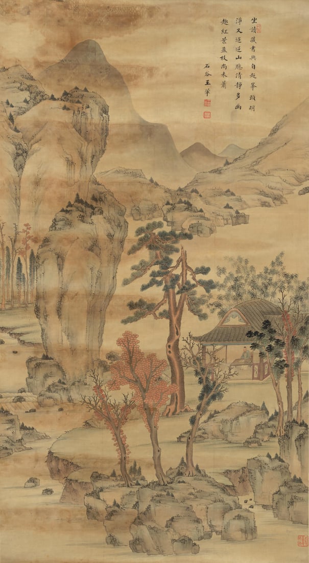 AFTER WANG HUI Landscape with a Scholar: AFTER WANG HUI Landscape with a Scholar Hanging scroll, ink and color on silk, bearing a signature and three seals of Wang Hui, with a collector's seal. 58 x 32 1/4in (147.2 x 81.5cm) Footnotes: Pleas