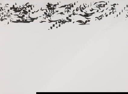 CHRISTIAN DOTREMONT (1922-1979) Logogramme - Texte incertain: CHRISTIAN DOTREMONT (1922-1979) Logogramme - Texte incertain Encre de Chine sur papier vélin Oost-Indische inkt op vellum papier India ink on wove paper 55 x 75 cm Footnotes: