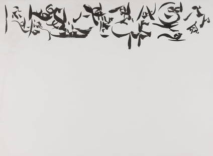 CHRISTIAN DOTREMONT (1922-1979) Logogramme - Texte incertain: CHRISTIAN DOTREMONT (1922-1979) Logogramme - Texte incertain Encre de Chine sur papier vélin Oost-Indische inkt op vellum papier India ink on wove paper 55 x 75 cm Footnotes: